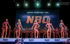 BIKINI НОВИЧКИ +164